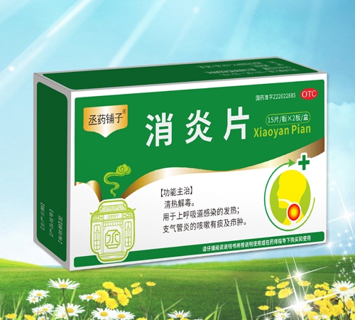 ���ֿ��Pˎ�I(y��)���޹�˾-ةˎ��� ����Ƭ