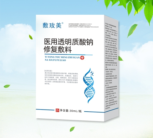 ����ʡ���������Ƽ����޹�˾-��õ�� �t(y��)��͸���|(zh��)���c�ޏͷ���