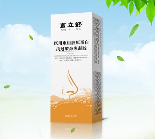 ����ʡ���������Ƽ����޹�˾-������ �t(y��)���ؽM�zԭ���׿��^���������z