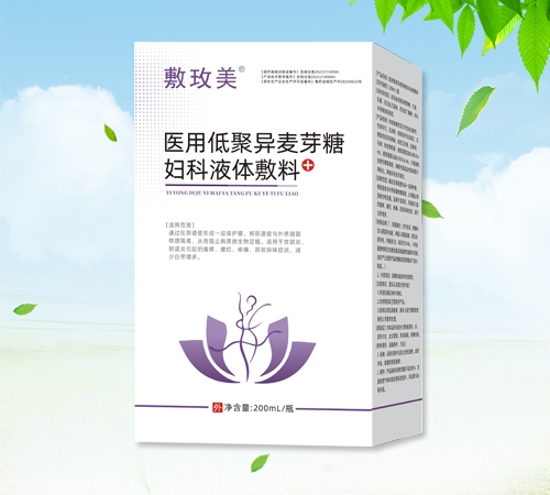 ����ʡ���������Ƽ����޹�˾-��õ�� �t(y��)�õ;ۮ���ѿ�ǋD��Һ�w����