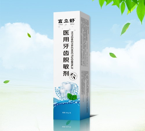 ����ʡ���������Ƽ����޹�˾-������ �t(y��)�����XÓ��