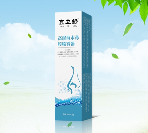 ����ʡ���������Ƽ����޹�˾-������ �ߝB��ˮ��ǻ���F��