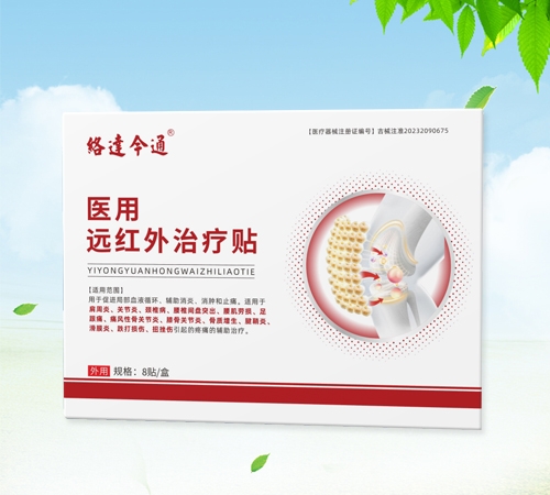 ����ʡ���������Ƽ����޹�˾-�j�_��ͨ �t(y��)���h�t���ί��N