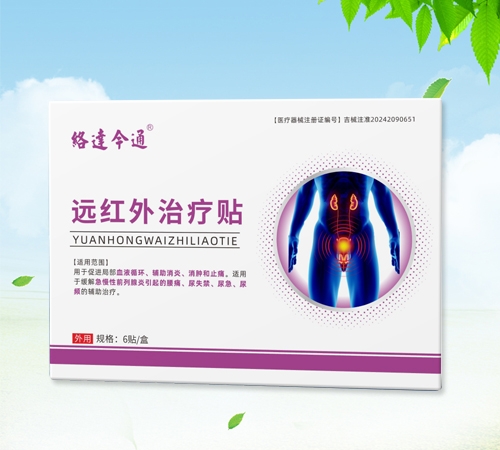 ����ʡ���������Ƽ����޹�˾-�j�_��ͨ  �h�t���ί��N