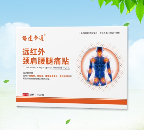 ����ʡ���������Ƽ����޹�˾-�j�_��ͨ �h�t���i������ʹ�N