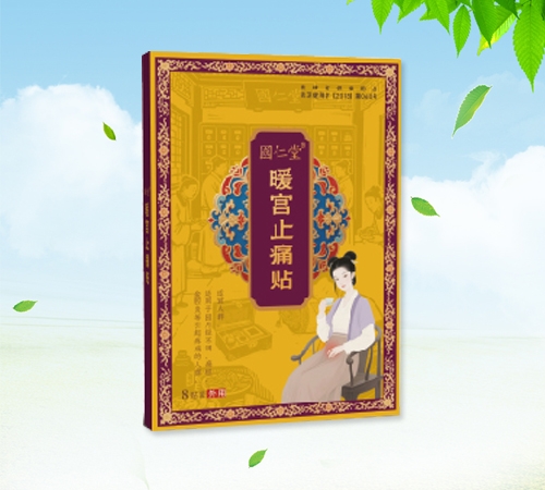 ��(gu��)���� ů�mֹʹ�N