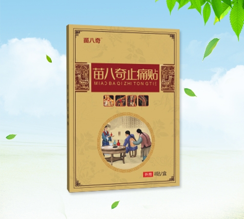 ������ �����ֹʹ�N