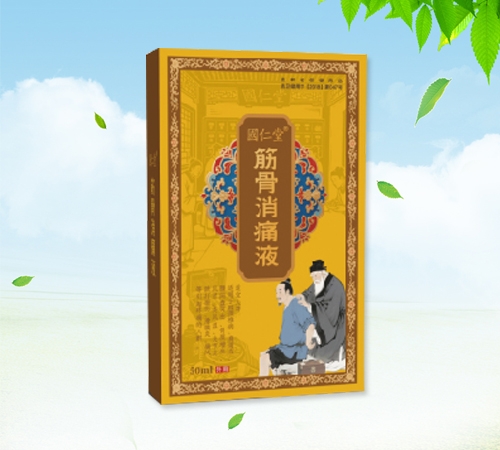 ����ʡ���������Ƽ����޹�˾-��(gu��)���� �����ʹҺ