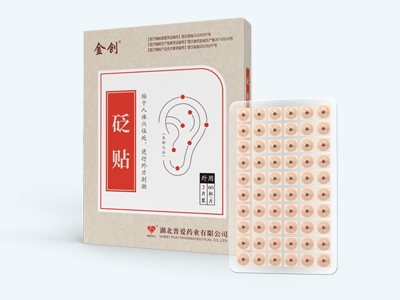 �t(y��)�ö�Ѩ�N/���N����ʯѨλ�N��