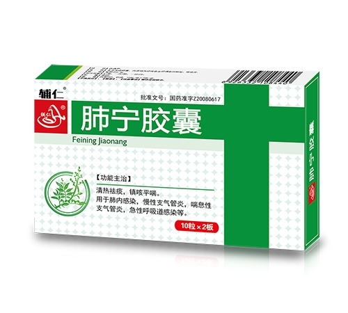 ���ϵ��ɵ��t(y��)ˎ���޹�˾-�o�� �Ό��z��