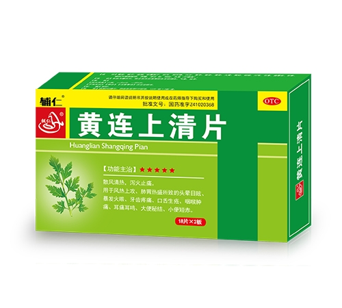 ���ϵ��ɵ��t(y��)ˎ���޹�˾-�o�� �S�B����Ƭ