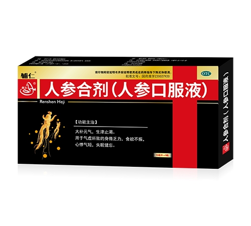 ���ϵ��ɵ��t(y��)ˎ���޹�˾-�o�� �˅��τ�(�˅��ڷ�Һ)