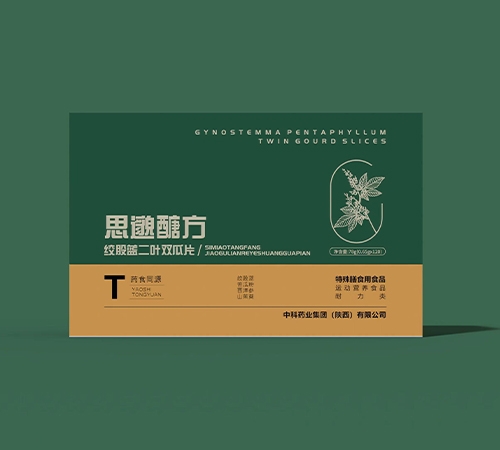 ˼������  �g���w���~�p��Ƭ