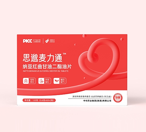 �п�ˎ�I(y��)���F����������޹�˾-˼������ͨ  �{���t�����Ͷ�����Ƭ