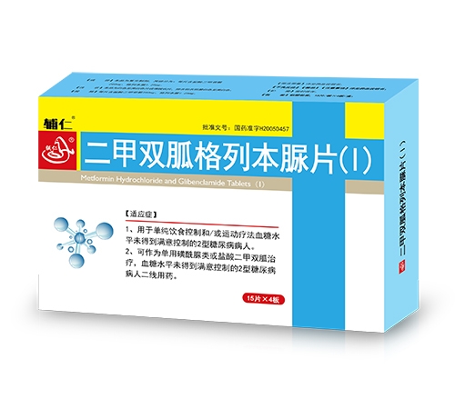 ���ϵ��ɵ��t(y��)ˎ���޹�˾-�o�� �����p�Ҹ��б���Ƭ(I)