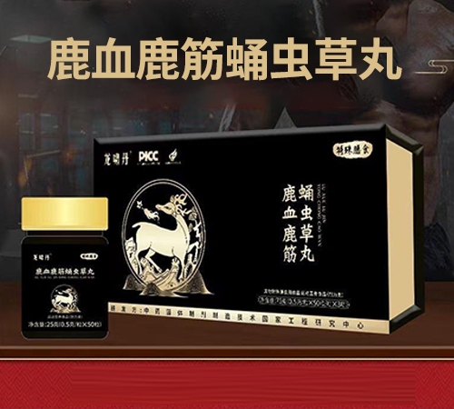 �п�ˎ�I(y��)���F(tu��n)����������޹�˾-���[�� ¹Ѫ¹��Ӽ�x����