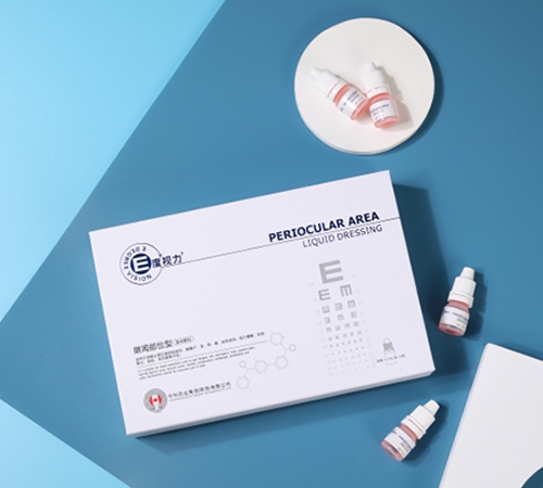 �п�ˎ�I(y��)���F����������޹�˾-E��ҕ���������۲�����Һ