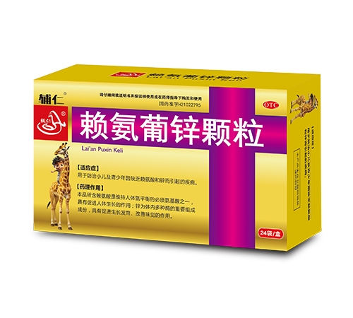 ���ϵ��ɵ��t(y��)ˎ���޹�˾-�o�� ه�����\�w��