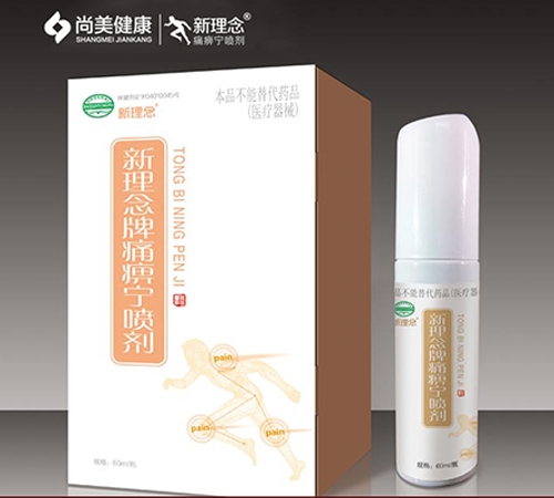 �п�ˎ�I(y��)���F����������޹�˾-ʹ�Ԍ�����