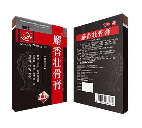 ���ϵ��ɵ��t(y��)ˎ���޹�˾-�o�� ����ѹǸ�