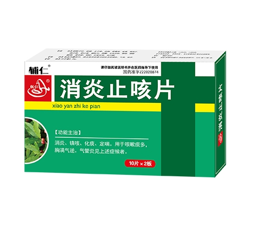 ���ϵ��ɵ��t(y��)ˎ���޹�˾-�o�� ����ֹ��Ƭ