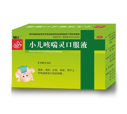 ���ϵ��ɵ��t(y��)ˎ���޹�˾-�o�� С���ȴ��`�ڷ�Һ