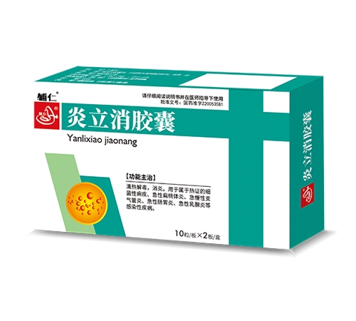 ���ϵ��ɵ��t(y��)ˎ���޹�˾-�o�� �������z��