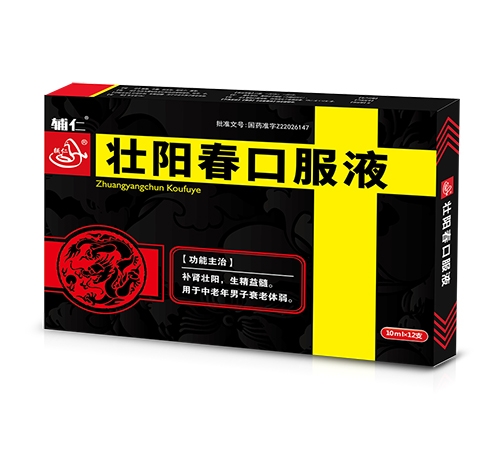 ���ϵ��ɵ��t(y��)ˎ���޹�˾-�o�� ��ꖴ��ڷ�Һ