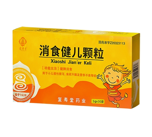 ���ϵ��ɵ��t(y��)ˎ���޹�˾-��ʳ�����w��