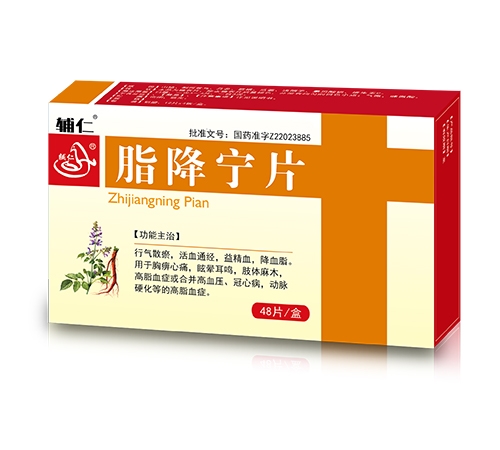 ���ϵ��ɵ��t(y��)ˎ���޹�˾-�o�� ֬����Ƭ