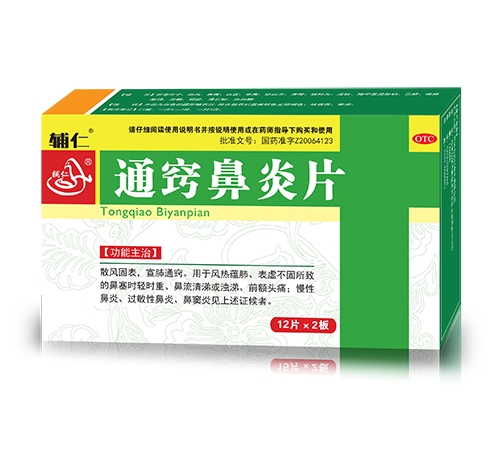 ���ϵ��ɵ��t(y��)ˎ���޹�˾-�o�� ͨ�[����Ƭ