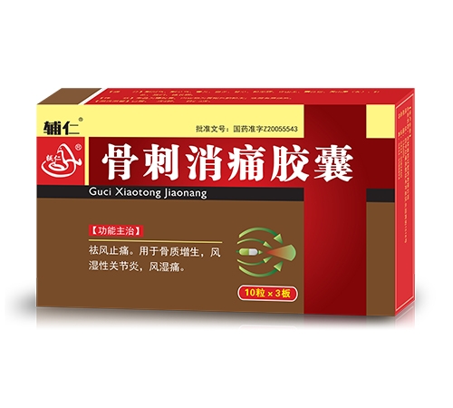 ���ϵ��ɵ��t(y��)ˎ���޹�˾-�o�� �Ǵ���ʹ�z��