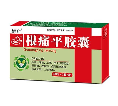 ���ϵ��ɵ��t(y��)ˎ���޹�˾-�o�� ��ʹƽ�z��