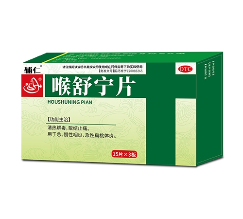 ���ϵ��ɵ��t(y��)ˎ���޹�˾-�o�� ���挎Ƭ