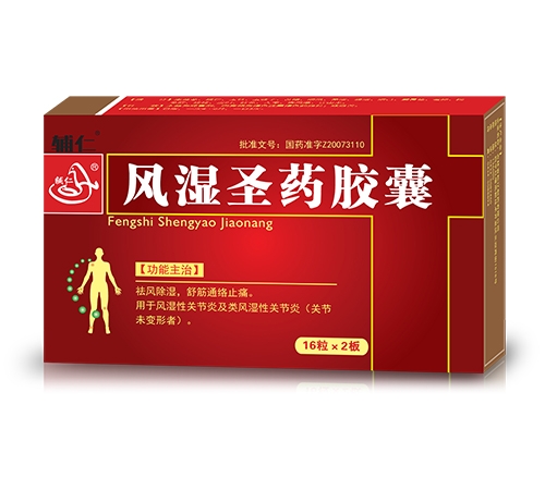 ���ϵ��ɵ��t(y��)ˎ���޹�˾-�o�� �L��ʥˎ�z��