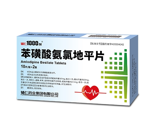 ���ϵ��ɵ��t(y��)ˎ���޹�˾-�o�� �����ᰱ�ȵ�ƽƬ