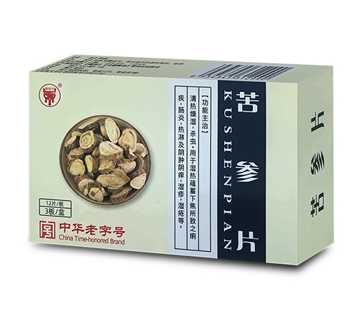 �����Ǻ��t(y��)ˎ���޹�˾-������ ����Ƭ