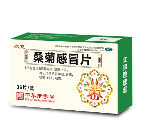 �����Ǻ��t(y��)ˎ���޹�˾-���� ɣ�ո�ðƬ