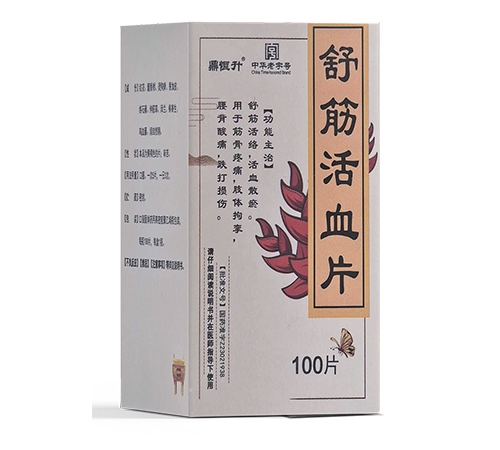 ������ ����ѪƬ