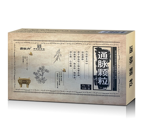 �����Ǻ��t(y��)ˎ���޹�˾-������ ͨ�}�w��