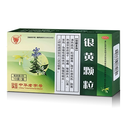 �����Ǻ��t(y��)ˎ���޹�˾-������ �y�S�w��