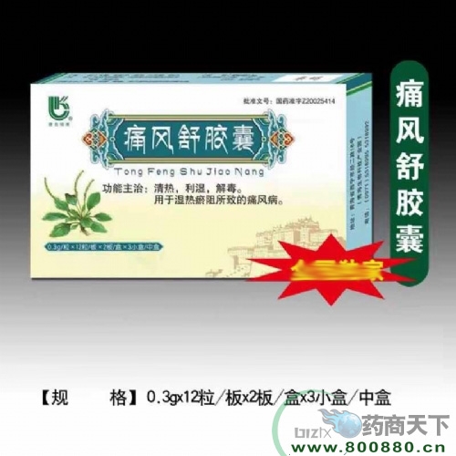 ����ݺ��t(y��)ˎ���޹�˾-ʹ�L(f��ng)���z��