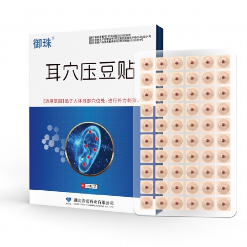 ��Ѩ�����N