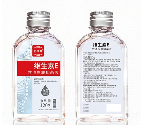 �|�SԴ���|����ˎ�I(y��)����؟(z��)�ι�˾-�|�SԴ �S����E����Ƥ�w�־�Һ