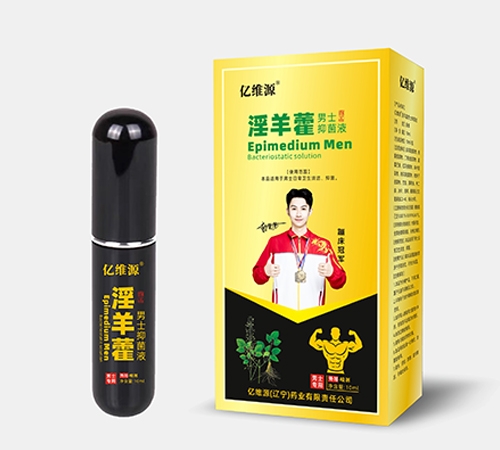 �|�SԴ ����޽��ʿ�־�Һ ����_�f(shu��)����(sh��)