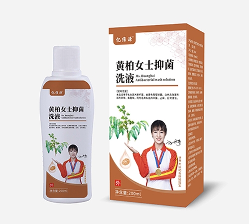 �|�SԴ �S��Ůʿ�־�ϴҺ����_�f(shu��)����(sh��)