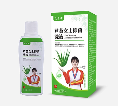 �|�SԴ���|����ˎ�I(y��)����؟(z��)�ι�˾-�|�SԴ �J�CŮʿ�־�ϴҺ