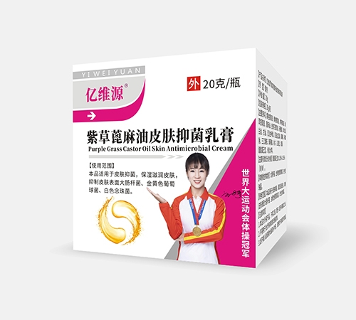 �|�SԴ���|����ˎ�I(y��)����؟(z��)�ι�˾-�|�SԴ �ϲݱ�����Ƥ�w�־���