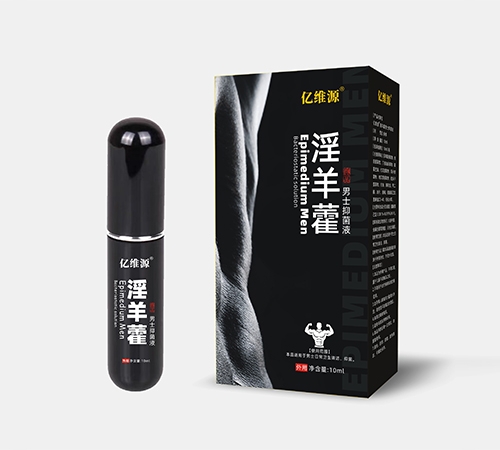 �|�SԴ���|����ˎ�I(y��)����؟�ι�˾-�|�SԴ ����޽��ʿ�־�Һ 