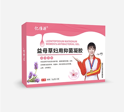 �|�SԴ���|����ˎ�I(y��)����؟(z��)�ι�˾-�|�SԴ ��ĸ�݋D���־����z